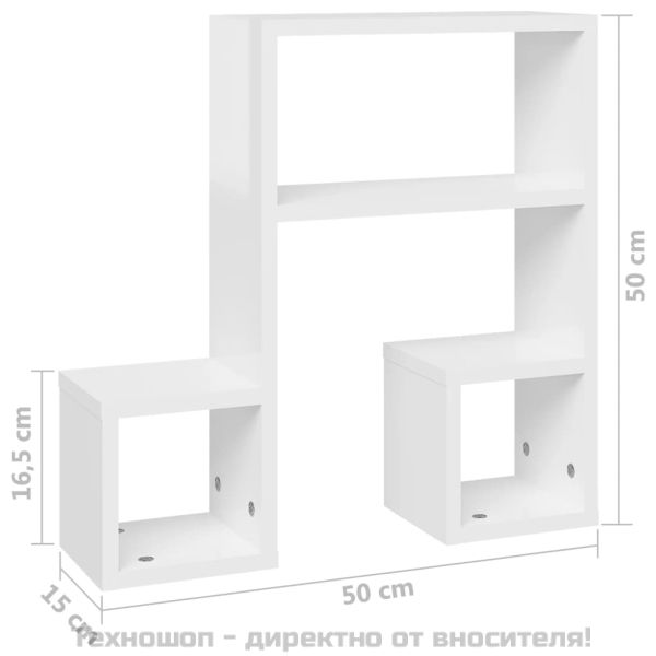 Стенни рафтове, 2 бр, бял гланц, 50x15x50 см, инженерно дърво