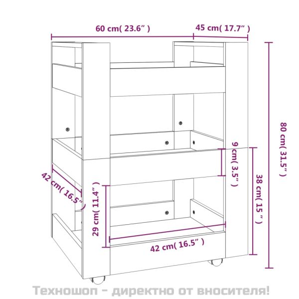 Кухненска количка, бяла, 60x45x80 см, инженерно дърво