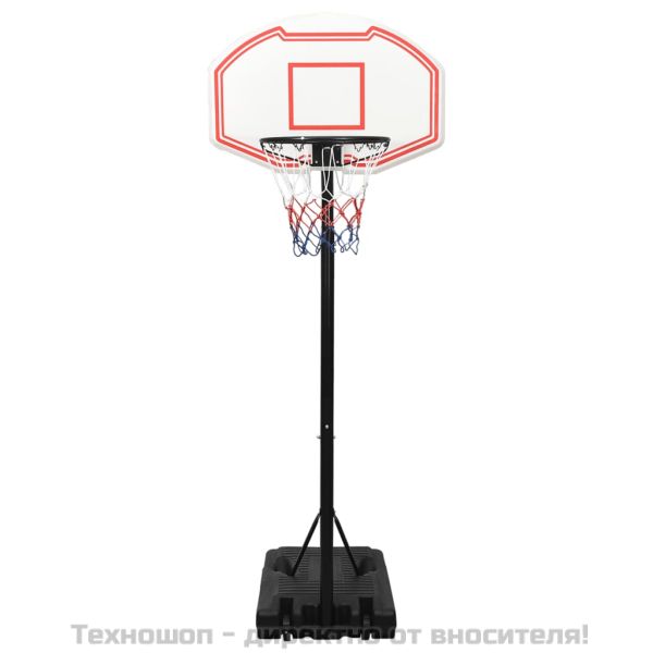 Баскетболна стойка, бяла, 237-307 см, полиетилен