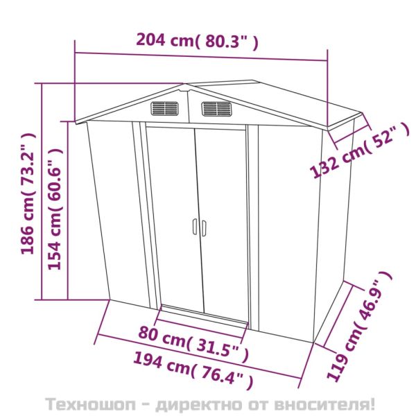 Градинска барака за съхранение, зелена, метал, 204x132x186 см
