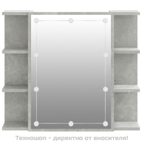 Огледален шкаф с LED, бетонно сив, 70x16,5x60 см