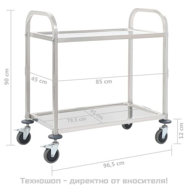 Кухненска количка с 2 рафта, 96,5x55x90 см, неръждаема стомана