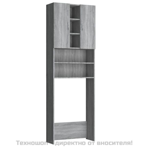 Шкаф за пералня, сив сонома, 64x25,5x190 см