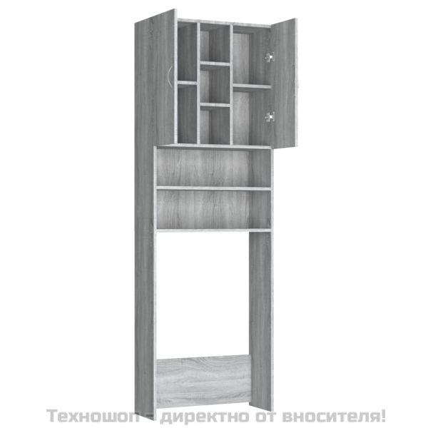 Шкаф за пералня, сив сонома, 64x25,5x190 см