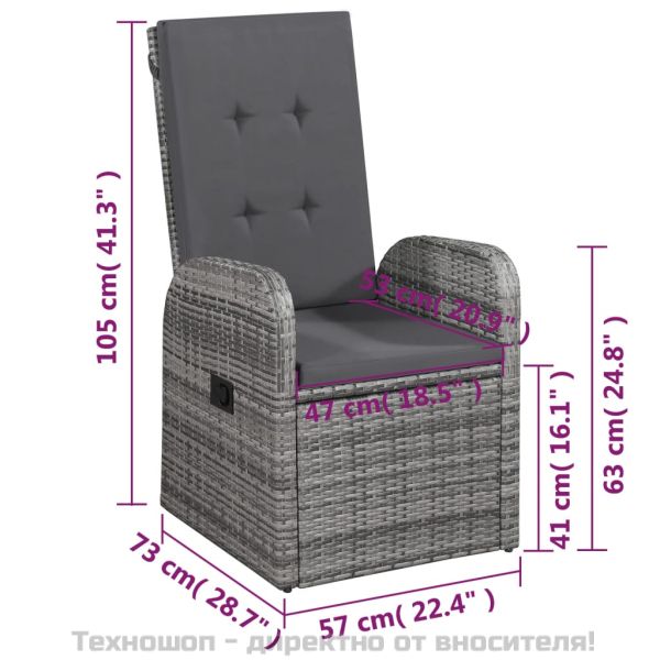 Накланящи градински столове с възглавници 2 бр полиратан сиви