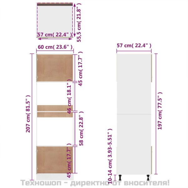 Шкаф за микровълнова фурна "Lyon", кафяв дъб, 60x57x207 см, инженерно дърво