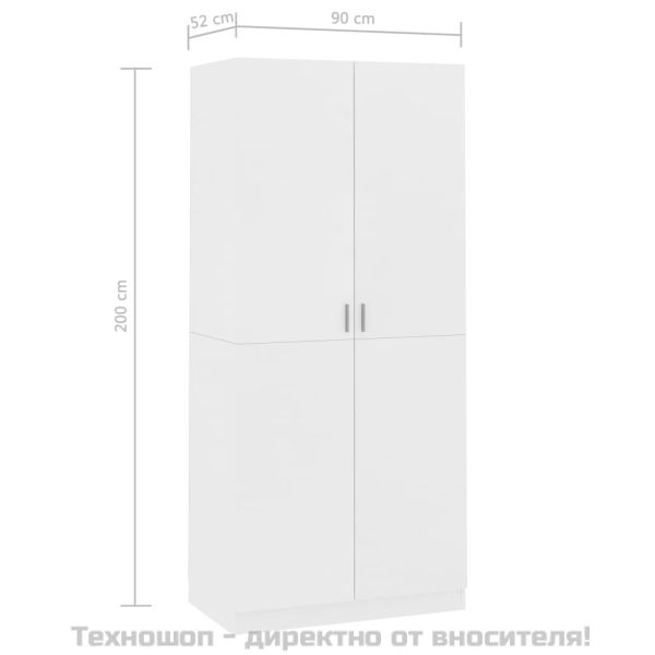 Гардероб, бял, 90x52x200 см, ПДЧ