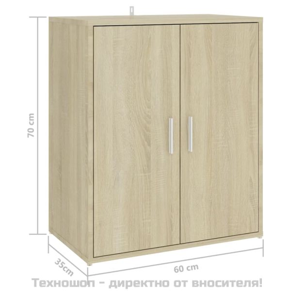 Шкаф за обувки, дъб сонома, 60x35x70 см, инженерно дърво