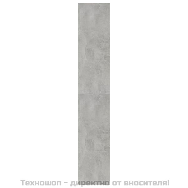 Шкаф библиотека, бетонно сив, 36x30x171 см, инженерно дърво