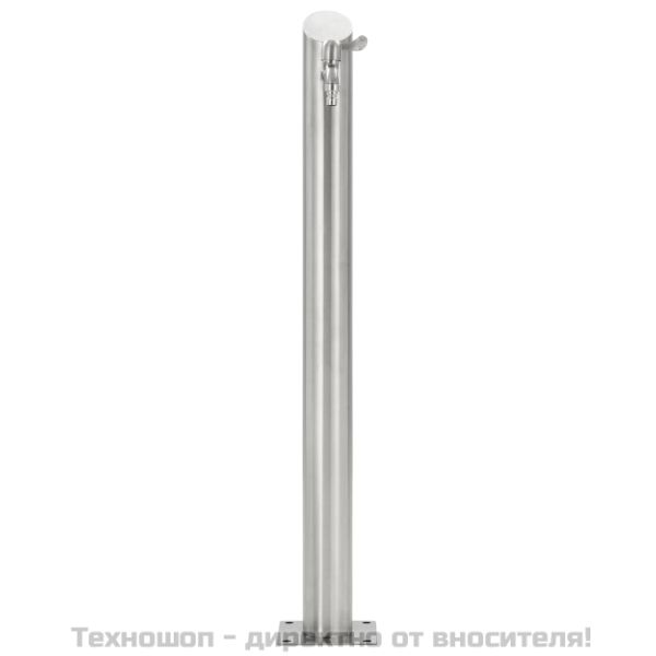 Градинска чешма, неръждаема стомана, кръгла колона, 95 см