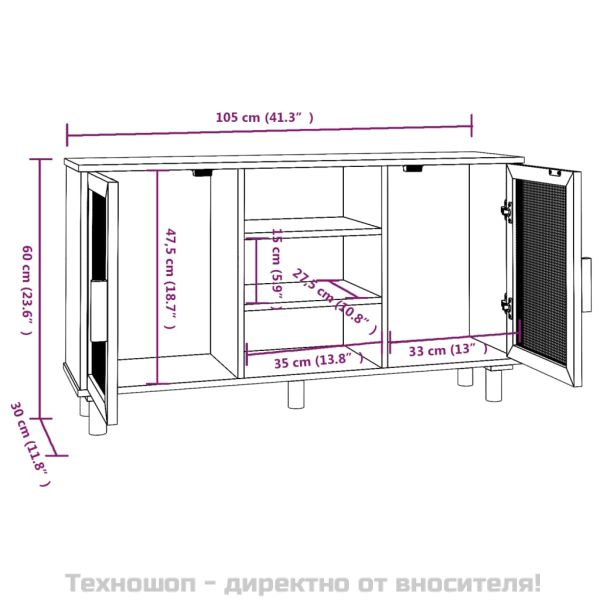 Бюфет, бял, 105x30x60 см, бор масив и естествен ратан