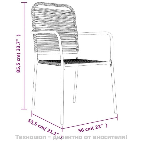 Градински комплект, 7 части, черен, памучно въже и стомана
