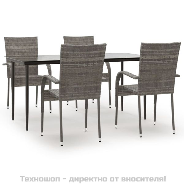 Градински трапезен комплект от 5 части, сиво, полиратан