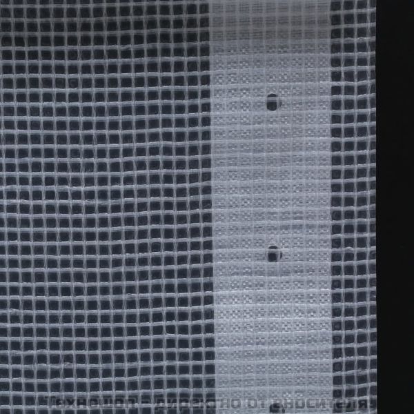 Брезент тип Лено, 260 г/м², 3x2 м, бял