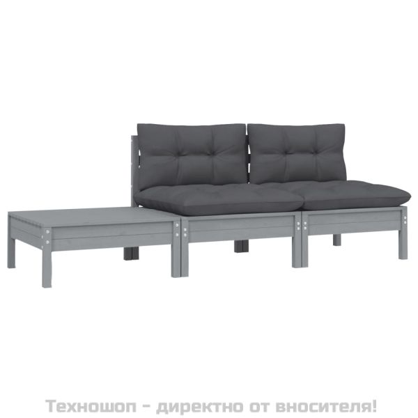 Градински лаундж комплект 3 части с възглавници сив бор масив