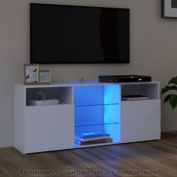 ТВ шкаф с LED осветление, бял, 120x30x50 см