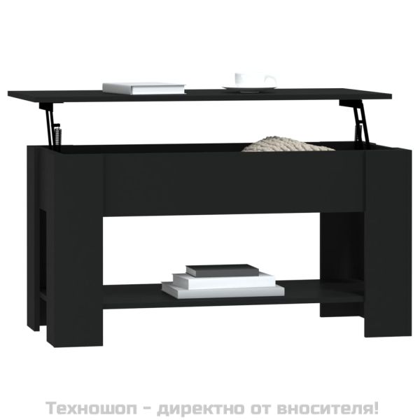 Маса за кафе, черна, 101x49x52 см, инженерно дърво