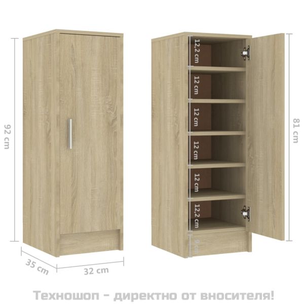 Шкаф за обувки, дъб сонома, 32x35x92 см, инженерно дърво