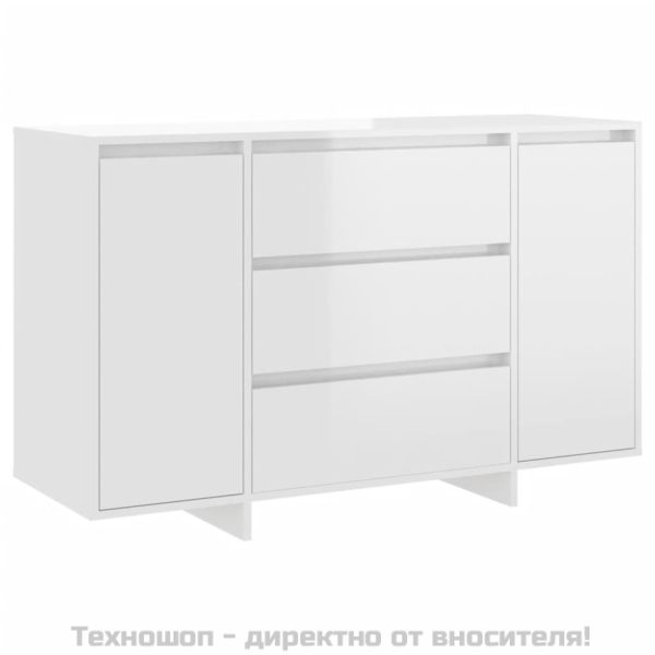 Бюфет с 3 чекмеджета, бял гланц, 120x41x75 см, инженерно дърво