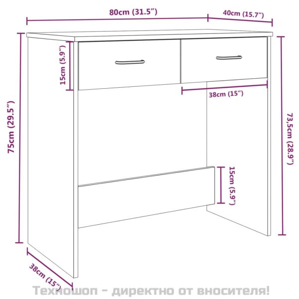 Бюро, опушен дъб, 80x40x75 см, инженерно дърво