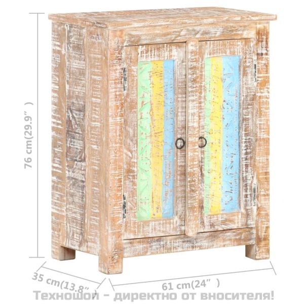 Сайдборд, 61x35x76 см, грубо акациево дърво