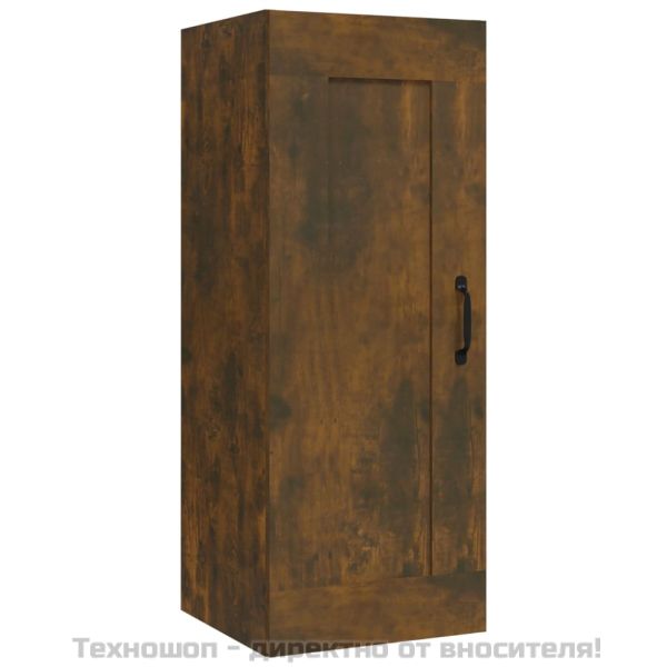 Окачен шкаф, опушен дъб, 35x34x90 см, инженерно дърво