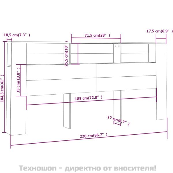 Табла за легло тип шкаф, бял гланц, 220x18,5x104,5 см