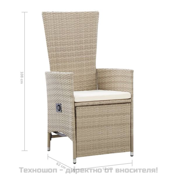 Накланящи градински столове с възглавници 2 бр полиратан бежови