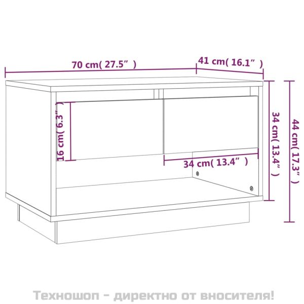 ТB шкаф, кафяв дъб, 70x41x44 см, инженерно дърво