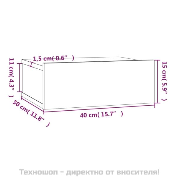 Плаващо нощно шкафче сив сонома 40x30x15 см инженерно дърво