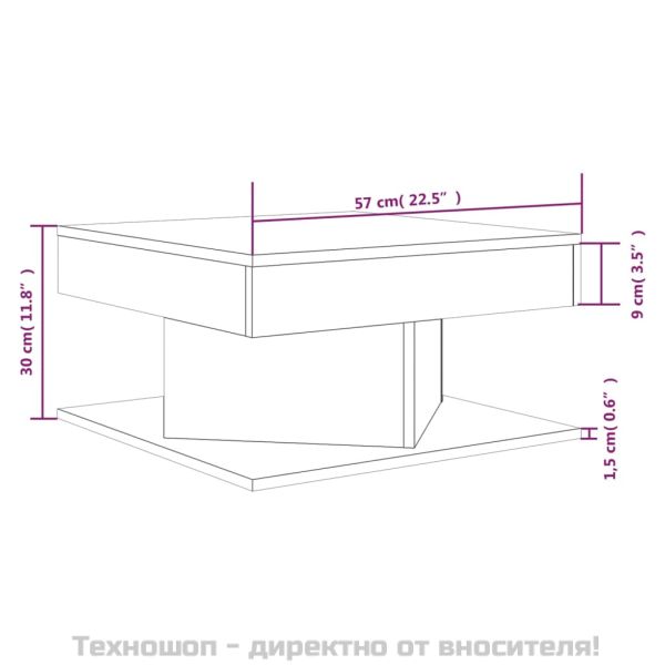 Маса за кафе, опушен дъб, 57x57x30 см, инженерно дърво