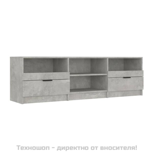ТВ шкаф, бетонно сив, 150x33,5x45 см, инженерно дърво