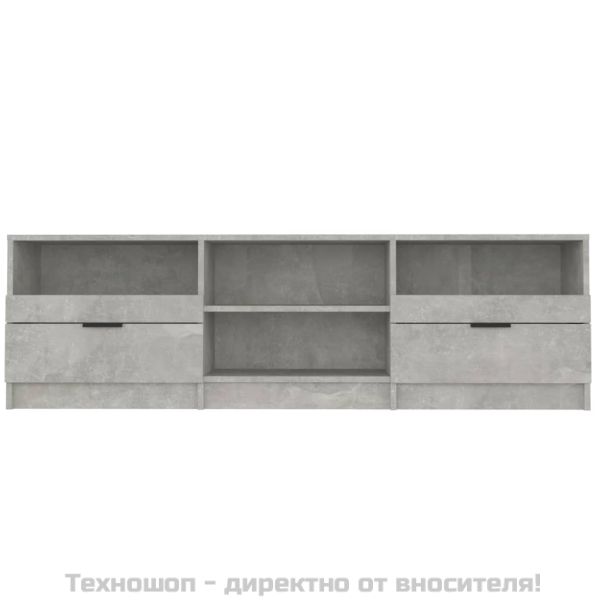 ТВ шкаф, бетонно сив, 150x33,5x45 см, инженерно дърво