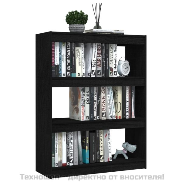 Библиотека/разделител за стая, черна, 100x30x103 см, бор масив