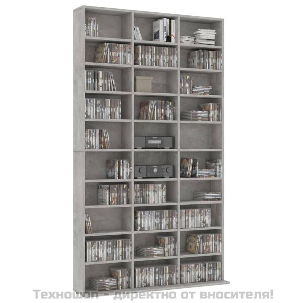 Етажерка за компактдискове сива 102x16x177,5 см инженерно дърво
