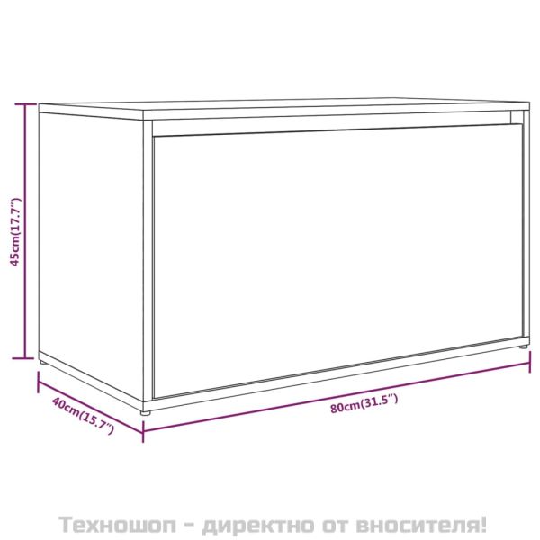 Пейка за антре, 80x40x45 см, опушен дъб, инженерно дърво