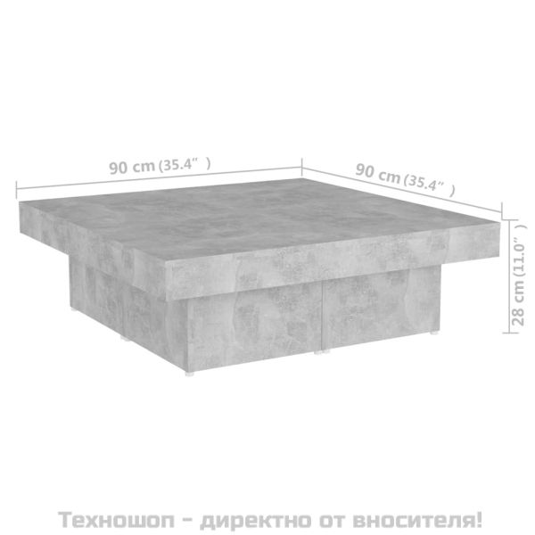 Маса за кафе, бетонно сива, 90x90x28 см, инженерно дърво
