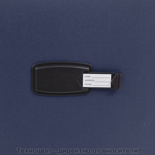 Комплект от 3 броя меки куфари на колелца, тъмносин