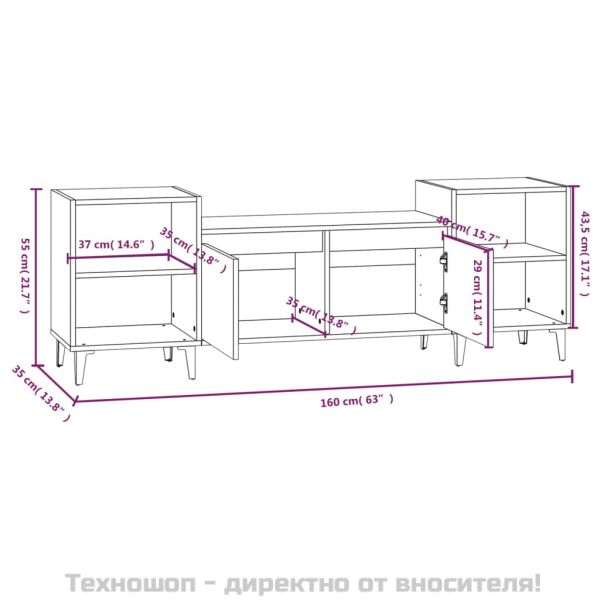ТB шкаф, опушен дъб, 160x35x55 см, инженерно дърво