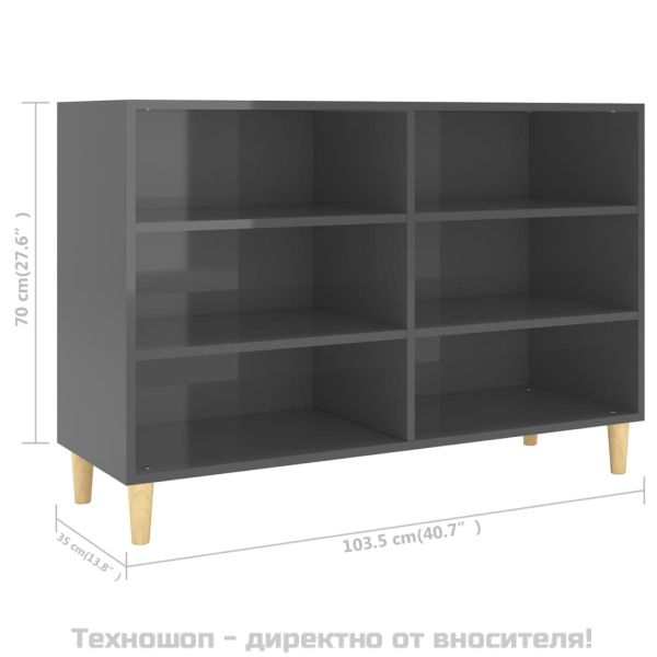 Бюфет, сив гланц, 103,5x35x70 см, инженерно дърво