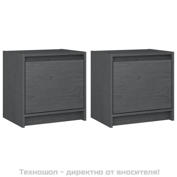 Нощни шкафчета, 2 бр, сиви, 40x30,5x40 см, борово дърво масив