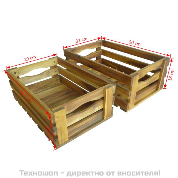 Комплект щайги за ябълки, 2 бр, масивно акациево дърво
