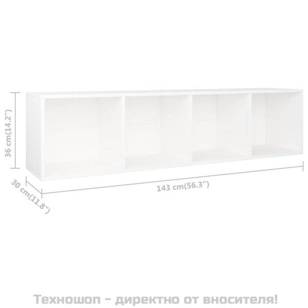 Библиотека/ТВ шкаф, бяла, 36x30x143 см, инженерно дърво