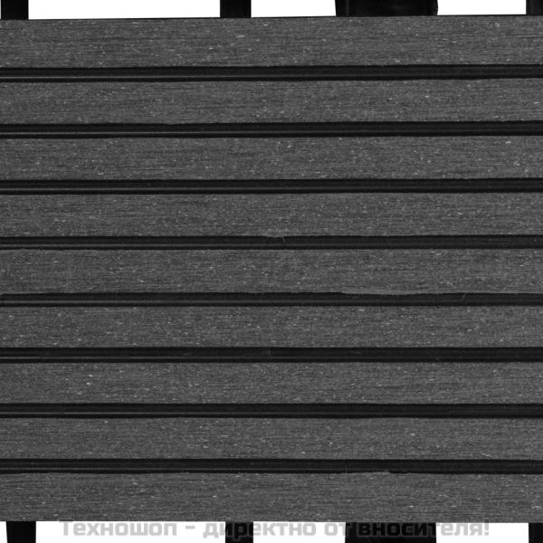 WPC декинг плочки сиви, 30х30 см, 11 бр, 1 м²