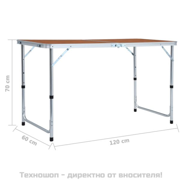 Сгъваема къмпинг маса, алуминий, 120x60 см