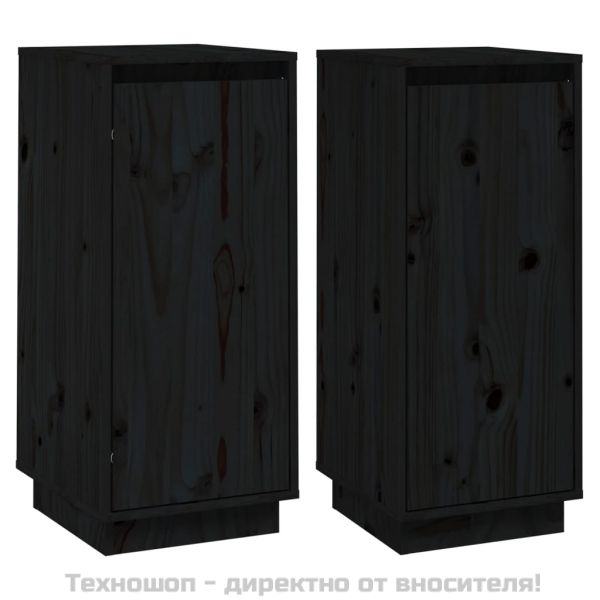 Сайдборди, 2 бр, черни, 31,5x34x75 см, бор масив