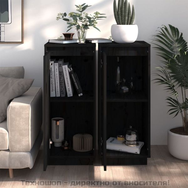 Сайдборди, 2 бр, черни, 31,5x34x75 см, бор масив