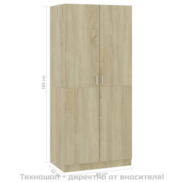 Гардероб, дъб сонома, 80x52x180 см, инженерно дърво