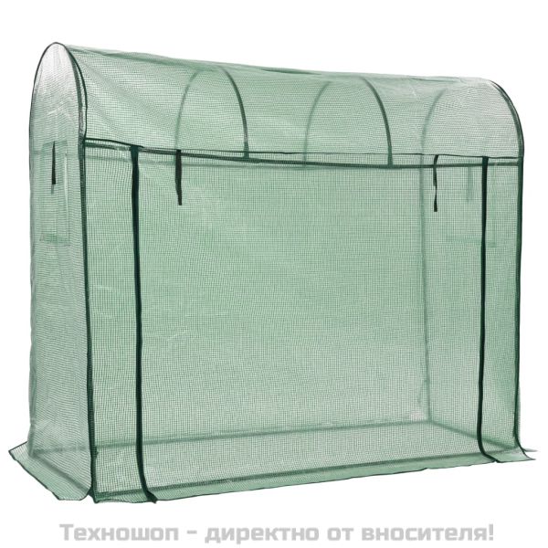 Оранжерия с врата с цип, 200x80x170 см