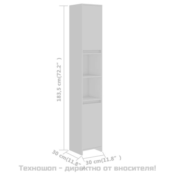 Шкаф за баня, бял, 30x30x183,5 см, ПДЧ